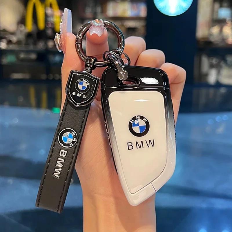 BMW X3 Key Cover Old Style Male Female Blade Shape Shell for 5 Series 3 Series X1 X2 1 Series Car Key Holder Bag