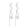 Silver Earphone Female Long Tassel Personalized Fashion Simple Stud Earrings Geometric Curve Ear Jewelry Cross Mirror