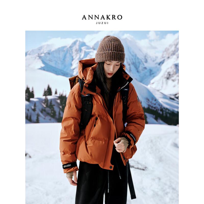 JUZI ANNACAU Women's Outdoor Hooded Short Goose Down Jacket