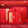 Chinese Style Cultural Gift Set: Square Buckle Notebook & Customizable Logo Diary