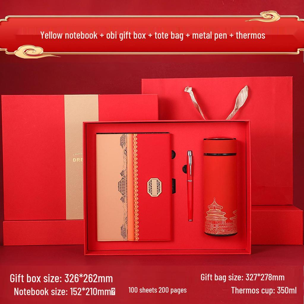 Chinese Style Cultural Gift Set: Square Buckle Notebook & Customizable Logo Diary