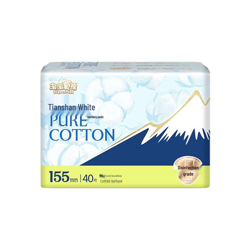

Taotaoyao Cotton Tianshan White Disinfection-Grade Sanitary Pads