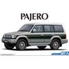 AOSHIMA The Model Car No.107 1/24 Mitsubishi V43W Pajero Super Exceed '91 Plastic Model Kit