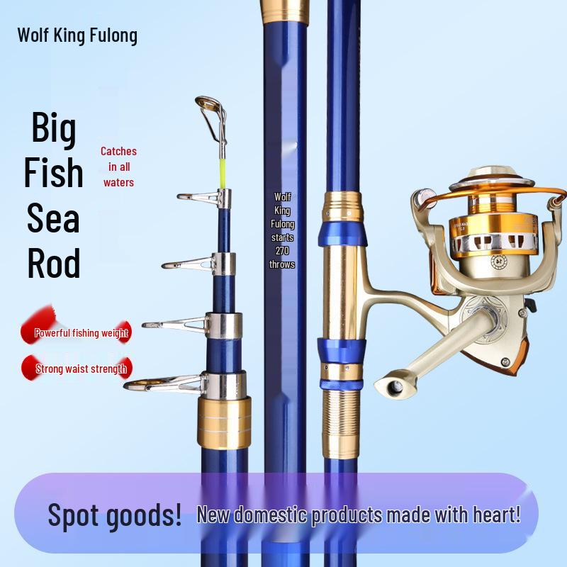Heavy Duty Sea Rod: Long Cast Wolf King Fulong for Big Fish and Carp Fishing