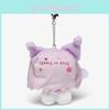 Pompompurin Soft Sanrio Plush Keychain  Toy Children Gift Doll