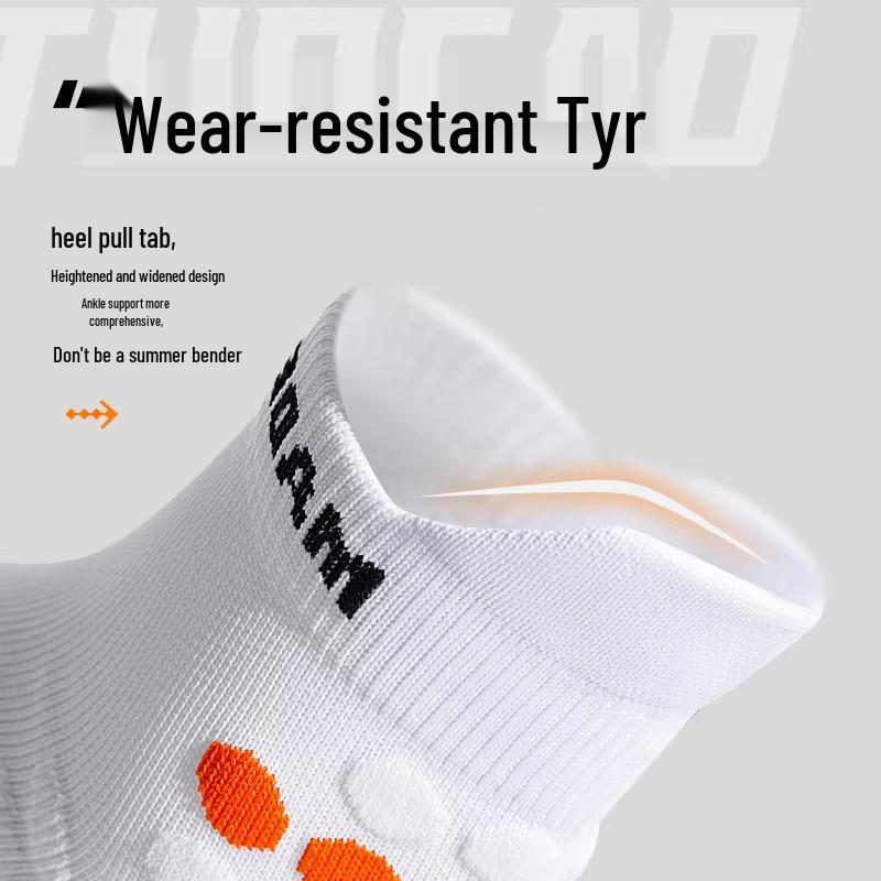 Men's Mid-Calf Towel Bottom Sports Socks for Basketball, Badminton, and Running