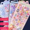 3D Puffy Cartoon Stickers - Cute Crystal Diamond Decorative Embossed Designs for Kids