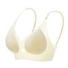 [Light] New Ice Silk Seamless Summer Thin Steel Rimless Bra Cool Bra
