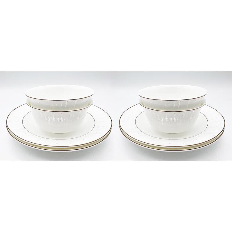 Corning Dinnerware & Visions Cookware Set
