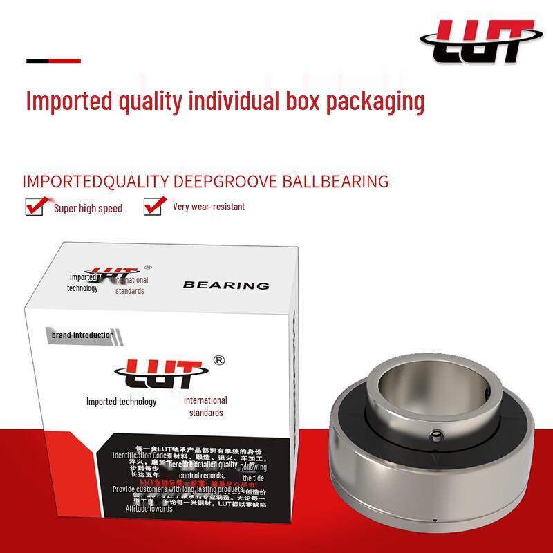 LUT RuTai UC204 Bearing