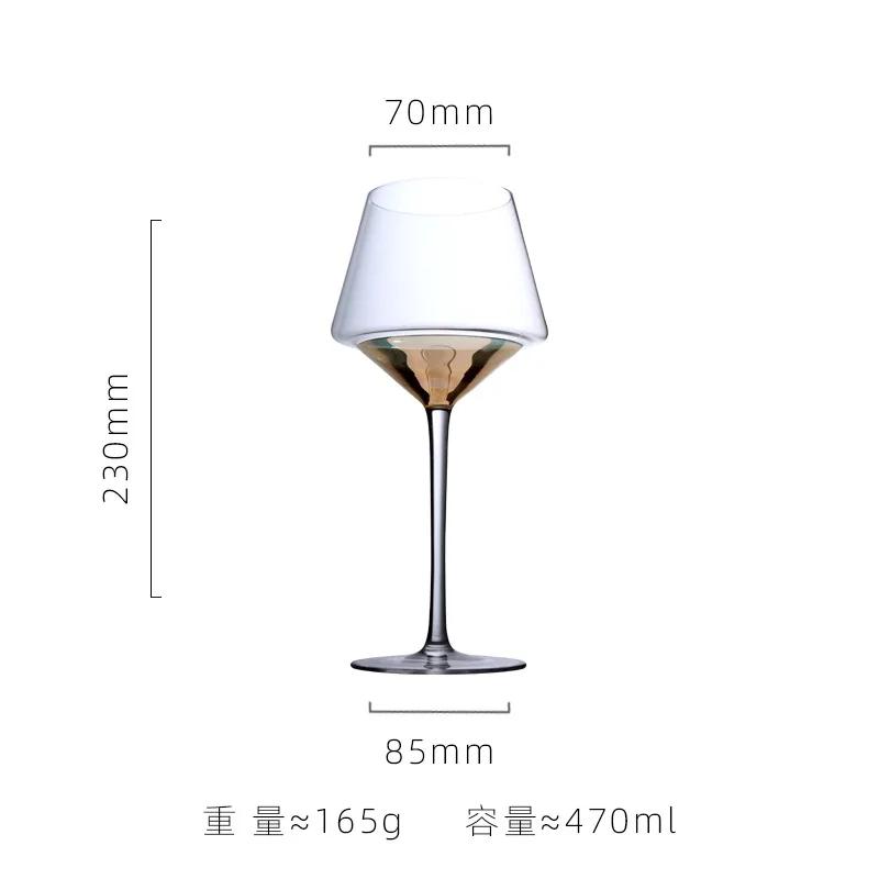 Nordic Light Luxury Golden Wine Glasses Burgundy Glass Goblets Home Whiskey Glasses Barware Showroom Wine Cabinet Decoration