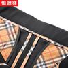 Men's Business Straight-Fit Dress Pants