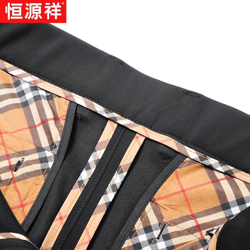 Men's Business Straight-Fit Dress Pants