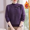 Winter New Style Women's Plus Velvet Knit Pullover - Thick, Warm Outerwear for Moms