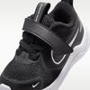 Nike Cosmic Runner Black Anthracite White (TD)