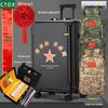 CTDX Military Retirement Commemorative Gift Set with Luggage