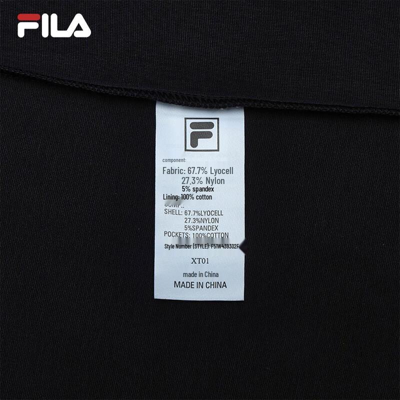 FILA Women's Knit Casual Dress
