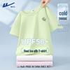 Women's Quick-Dry Round Neck T-Shirt