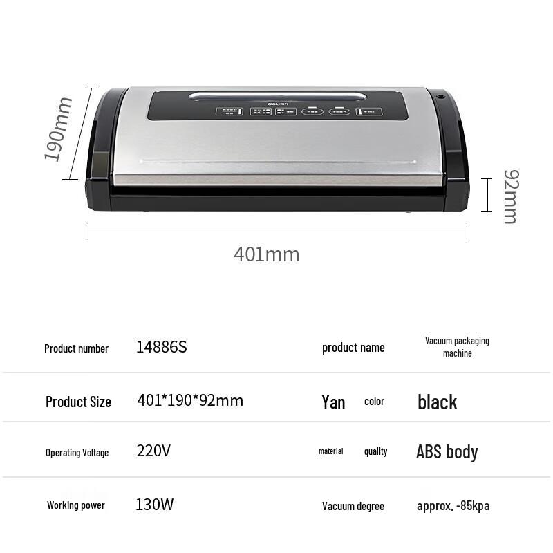 Deli 14886S Vacuum Sealer Machine CN Plug (adapter Included)