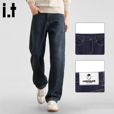 Jean droit ample doublé polaire CHOCOOLATEit pour homme, idéal pour l'hiver