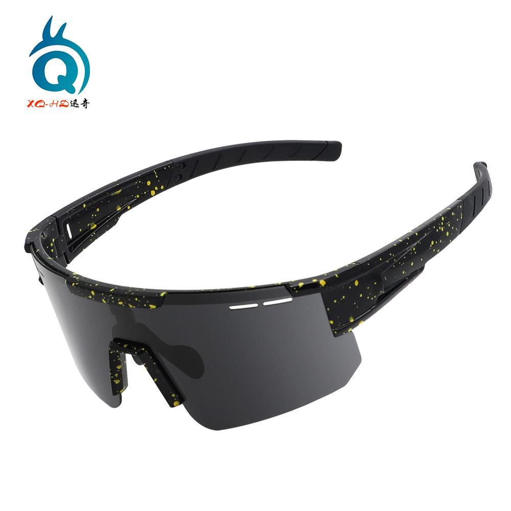 European and American Cycling Glasses, Outdoor Sports Running Polarized Sunglasses, Marathon Bicycle Windproof Goggles