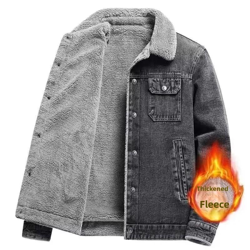 Winterbomber Jacket Men's Fleece-Lined And Thickened Plus Size Loose-Fit Cotton Coat Casual Nylon Lining Middle Age Sheep Velvet