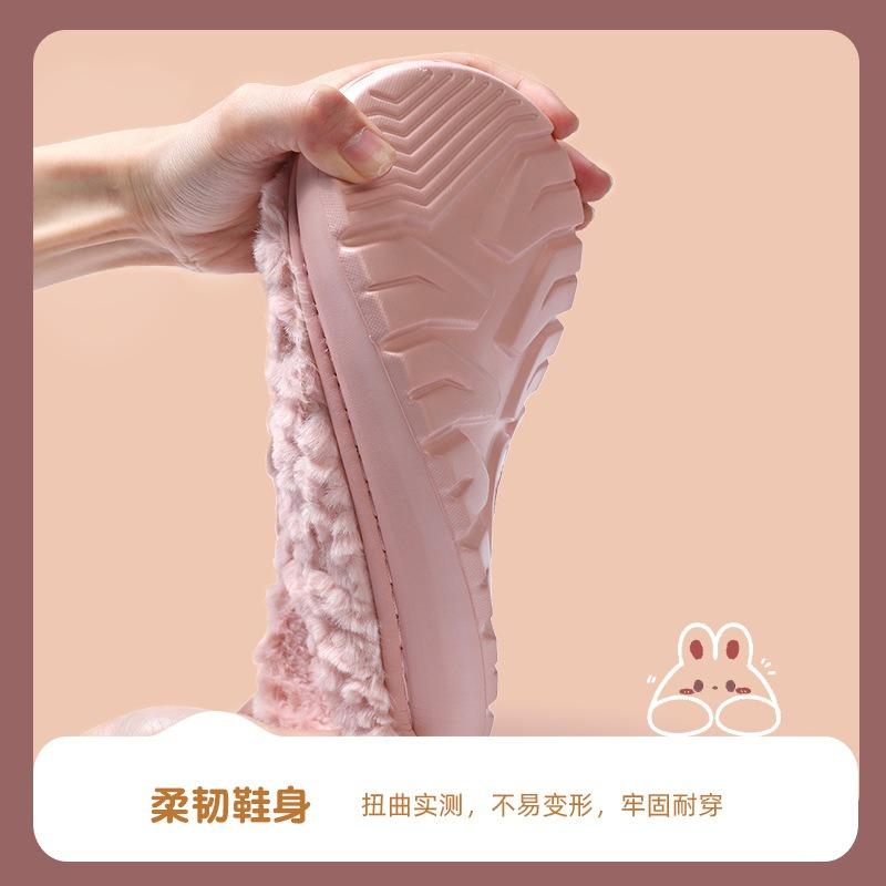 Cartoon Cotton Slippers Women's Autumn and Winter Baotou Indoor Home Cute Simple Velvet Warm Couple Slippers Men