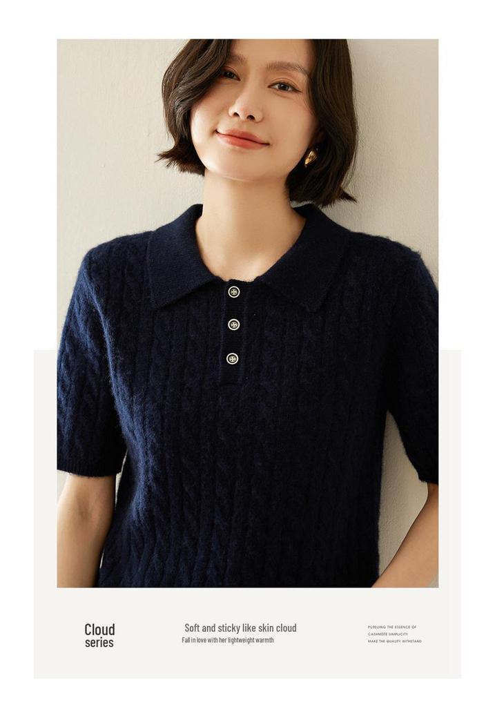 Women's Retro Slim-Fit Cable Knit Polo Top - Spring/Summer 2026 Collection