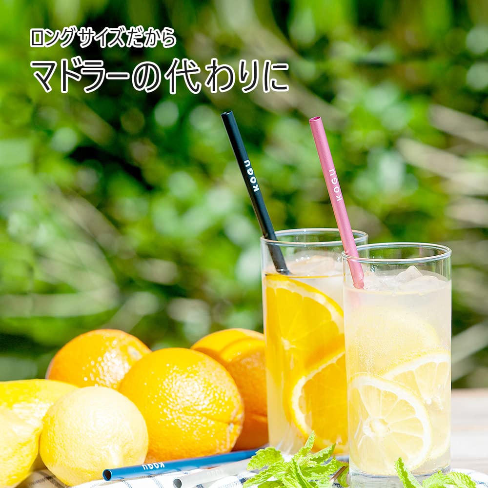 KOGU Coffee Kogu Straw, Aluminum, 7mm [Made in Japan], Reusable and Washable, with Brush, Eco-Friendly, for Cold Drinks, Black, Tsubame-Sanjo, 43941,