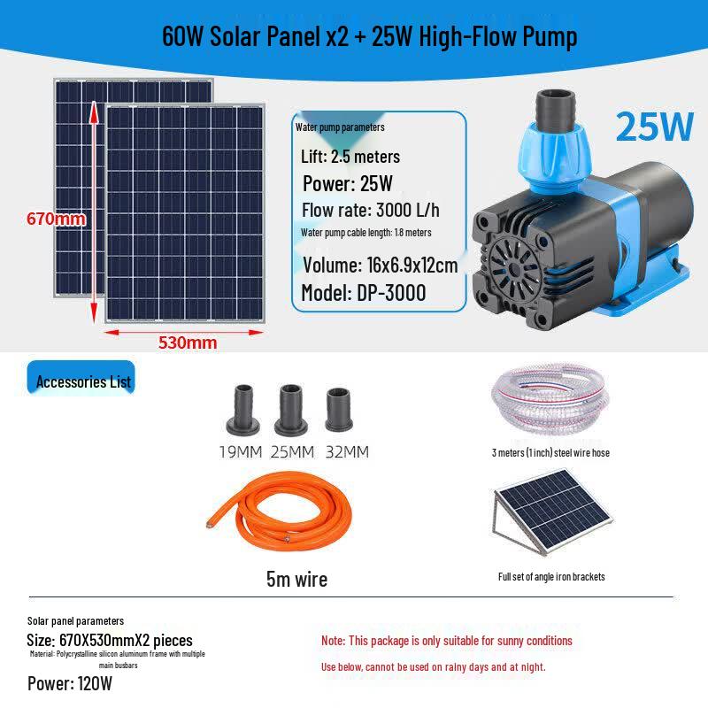 Jun Ding Ying 50L Solar Pond Pump Kit