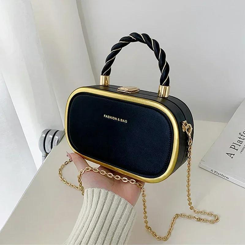 Fashionable Women Chain Box Bag Pu Shaped Small Square Bag Simple Crossbody Bag Portable Handbag Lady Shoulder Bag New Design