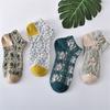 3 Çift / Lot Yeni Şık Kadın Kawaii Sevimli Yaz Modası Etnik Lolita Çiçek Retro Çoraplar Dropship
