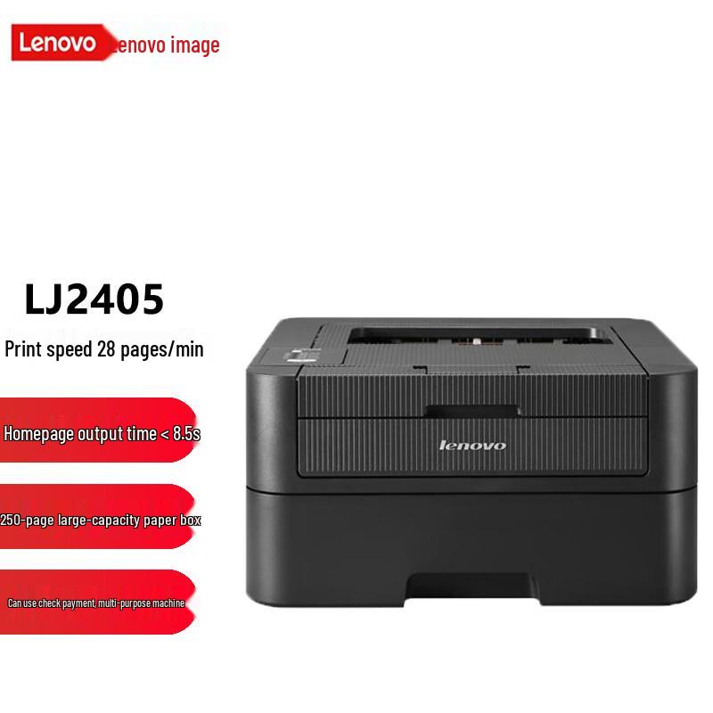 

Lenovo LJ2405 Black & White Laser Printer