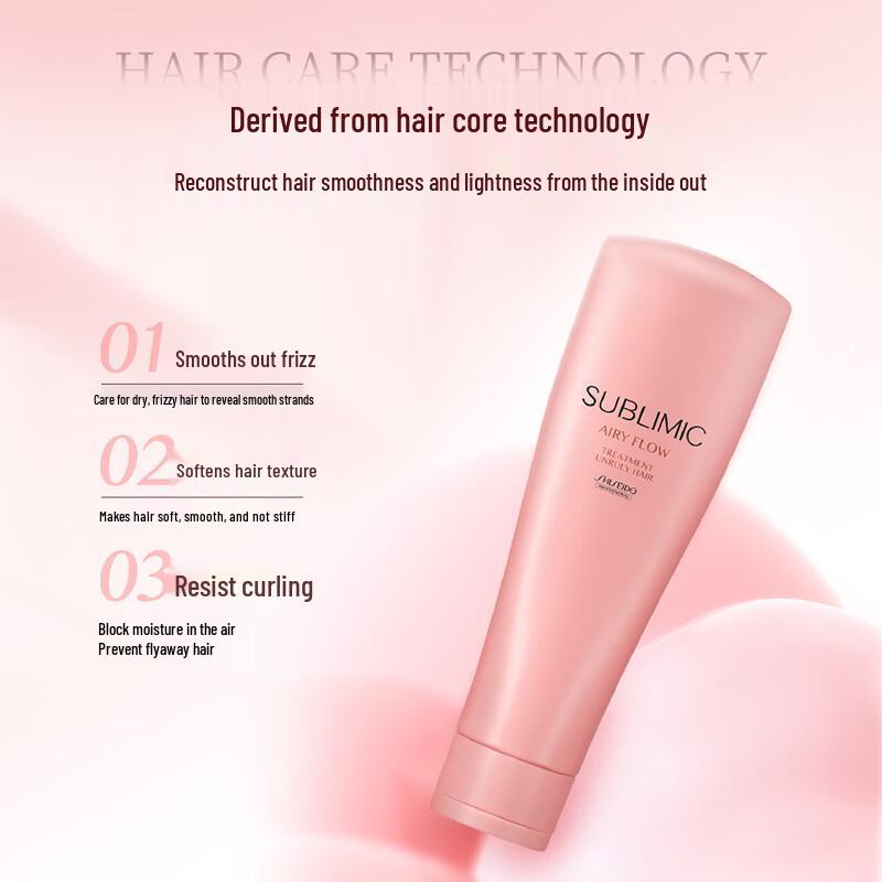 SHISEIDO PROFESSIONAL Airy Flow Gentle Conditioner