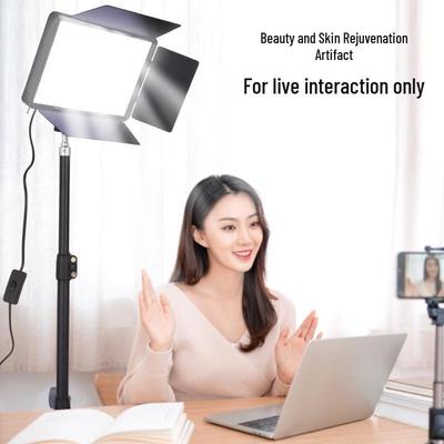Čtyřpanelové LED fotografické čtvercové výplňové světlo pro vnitřní/venkovní portréty a živé streamování