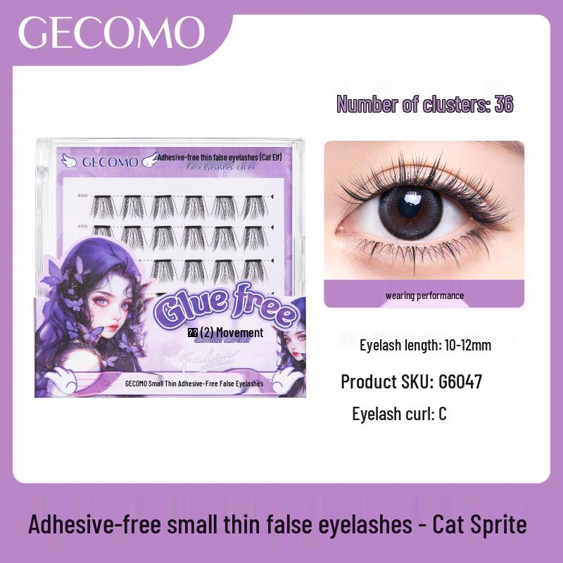 Handy Series: GECOMO Glue-Free Natural False Eyelash Clusters - Easy Two-Step Upper & Lower Lashes for a Lively Look