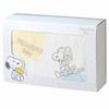 Nishikawa [nishikawa] Snoopy Peanuts Baby Cotton Blanket Made In Japan Gift Baby Shower Gift Box Beige 153160015300 85 X 115cm