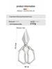 Multifunctional Kitchen Scissors: Aluminum Handle, Ideal for Poultry, Bones, and Fish