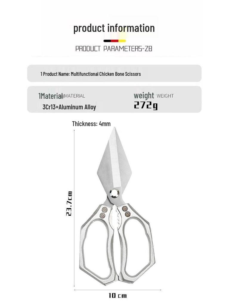 Multifunctional Kitchen Scissors: Aluminum Handle, Ideal for Poultry, Bones, and Fish
