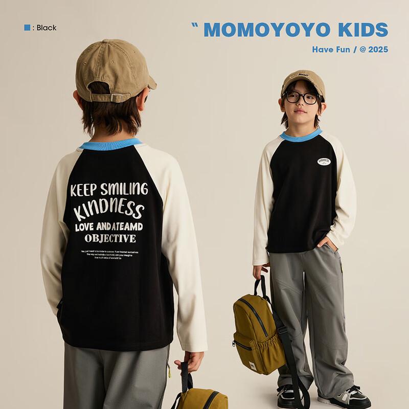 Girls Color Block Letter Long Sleeve T-Shirt 170