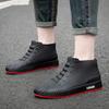Korean Style Men's Waterproof Short Ankle Rain Boots for Spring/Autumn - Versatile Rubber Shoes for Outdoor, Work, and Fishing