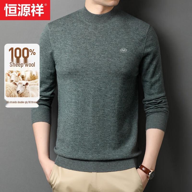 Hengyuanxiang Men's 100% Pure Wool Mock Neck Sweater