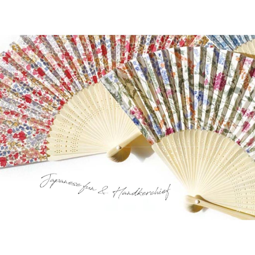 Koji Company Folding Fan Petal W120 x D20 x 181096 & Handkerchief, Whispers, Pink, Approx. H237mm,