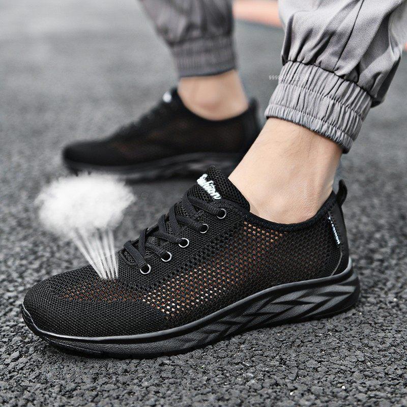 Autumn Black Casual Men's Shoes Student Mesh Breathable Running Shoes Soft-soled Sports Shoes Deodorant Travel Shoes Lightweight