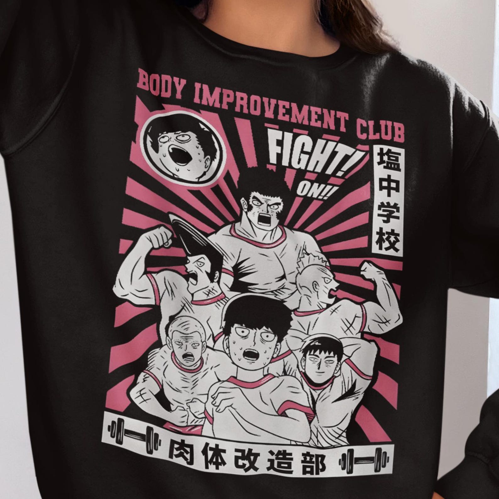 Unisex, Mob Psyhco 100 Sweater, PsychoHelmet Anime, Funny Shigeo Tired 100, Japanese Anime Otaku GIFT, Psycho Manga, Psyhco 100 Sweatshirt S