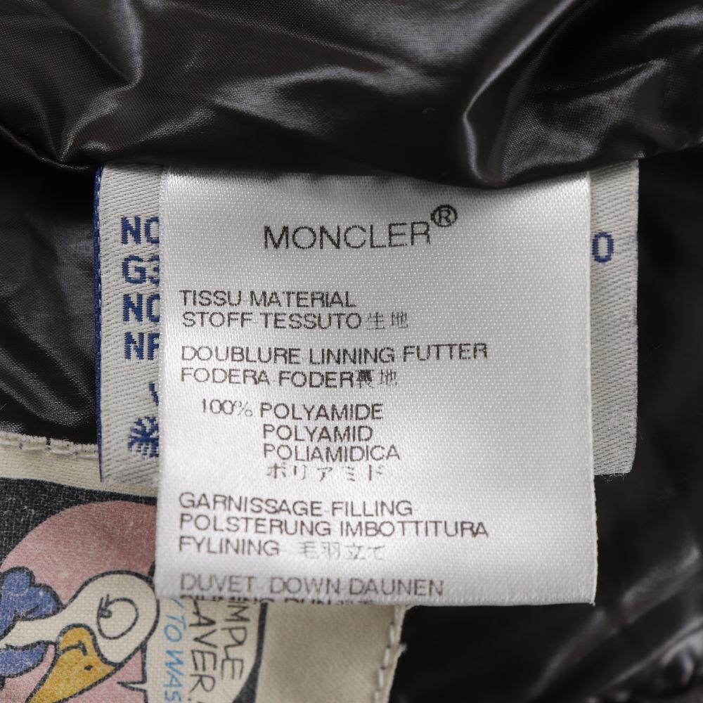 Moncler TIVOLI Daunenjacke 45311 Braun Nylon Damen Gebraucht
