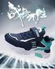 Boys' Waterproof Cotton Sneakers - Autumn/Winter 2025 Collection for Kids and Students