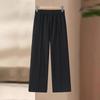 Yalu Women's Elastic Waist Straight-Leg Casual Pants