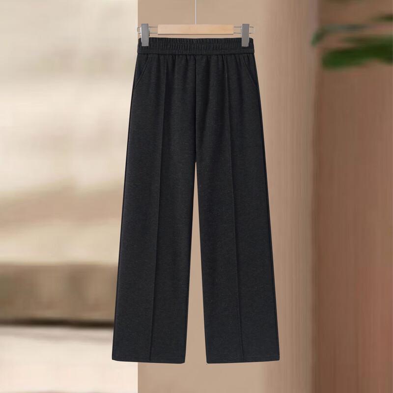 Yalu Women's Elastic Waist Straight-Leg Casual Pants