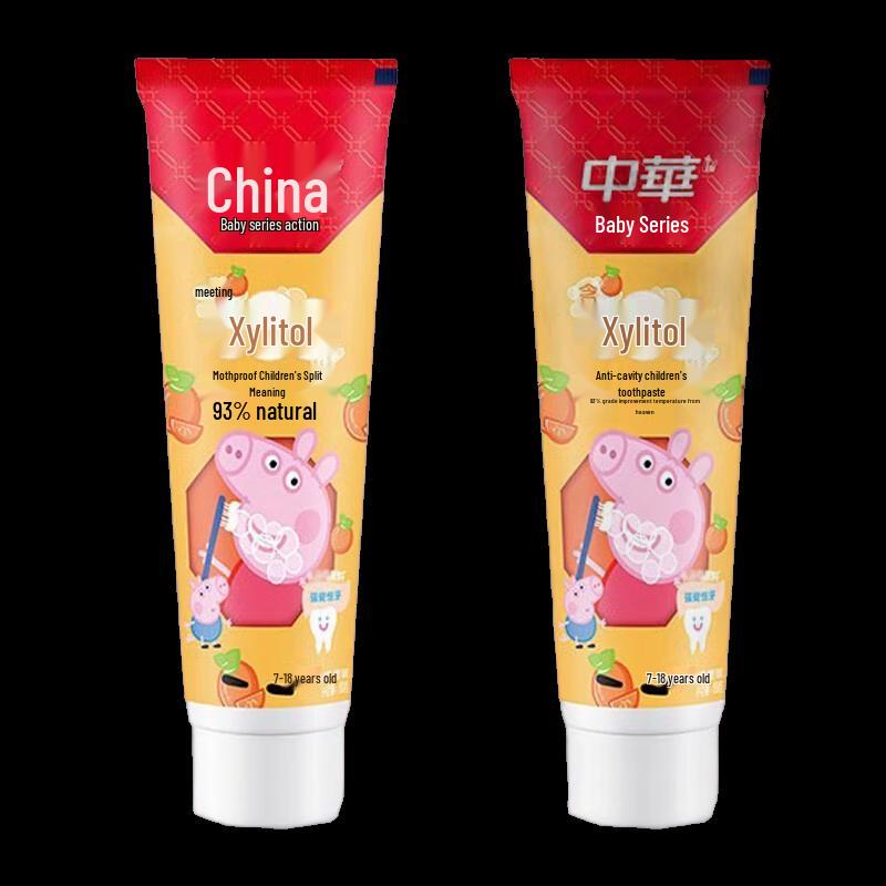 

Zhonghua Children s Xylitol Anti-Cavity Toothpaste